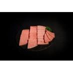 神戸牛焼肉セット 計1.2kg