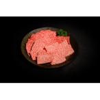 神戸牛焼肉 もも かた 500g