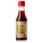 かけるぽん酢150ml×12本入り