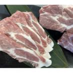 阿蘇ミルトポーク詰め合わせ 焼肉セット 約1.6kg