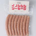 fu.... налог Tanba . гора город Tanba . гора inosisisi сосиски 8 шт. входит .