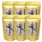 浜田自慢 焼あごだし 6袋セット あごだし