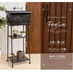 ポスト 置き型 スタンドポスト Foglia