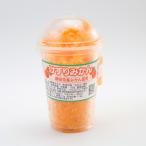 御前崎産 けずりみかん 150g×5個セット