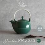SALIU YUI TEA ドビン330 エバ-グリーン