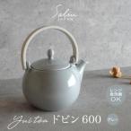 SALIU YUI TEA ドビン600 クリアグレー