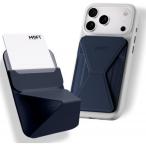 MOFT Snap-On スマホスタンド