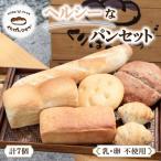 くりぱんクラブのヘルシーなパンセット