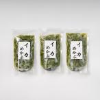 丼の具 川秀 イカめかぶ 100g×9袋