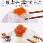 fu.... налог олень часть блок [ Hokkaido производство ].. как только сделать . комплект итого 480g(80g×6 шт ) T26-4