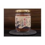 かじかの子 2本セット