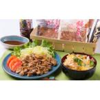 純どり3種 味噌 ピリ辛醤油 スライス と焼き鳥のタレ詰合せ