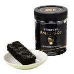 有明海産早摘み美味しい味のり180枚 60枚×3個