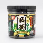 有明海産極撰プレミアム焼のり 640枚