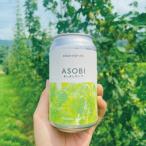晴れこがね350ml×24本 YOSANO