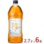 キリンウイスキー陸 2700ml×6本