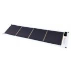 SunSoaker サンソーカー 携帯充電用太陽電池シートLED付10W…