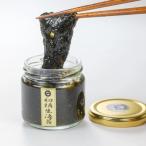 初摘 生海苔 佃煮 120g×4