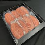 ハンバーグ8個 ソース付