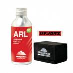 ARL All-Round LQD オールラウンドリキッドセット