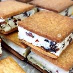 南 レーズンバターサンド 8個入り