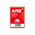 ARB オールラウンドブロック フッ素フリー