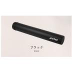 ヨガポール ストレッチ用ポール