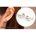 PT900 ピアス 120450 SWAE052-d