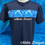 藤波辰爾プロデュース アロハドラゴン Tシャツ