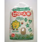 但木米店のピロール米 夢ごこち 5kg