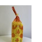 二股らじうむ温泉 湯の華 白 800g