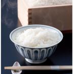 令和8年 富山の雪解け水でつくる 大地のコシヒカリ 30kg