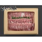 ブランドポーク 匠のこころ豚 リブロース バラ 計1.2kg 各600g 焼肉セット