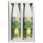 村上銘茶詰め合せE 初葉切落とし 天禄 各80g