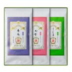 村上銘茶詰め合せA 特上九重 あさひの茶 各80g