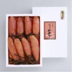 無着色昆布漬辛子めんたい 400g