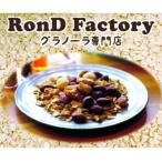 ノンオイルグラノーラ詰め合わせ4種 150g×各1袋