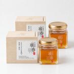 最上級のおいしさ 日本みつばちの生はちみつ