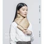 ダウン:RETAR NUY KOKARI