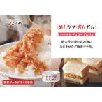 ふくや めんツナかんかん レギュラー 90g×12缶