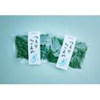 冷凍つまりちゃまめ600g 300g×2袋