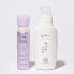 再春館製薬所 ドモホルンリンクル 泡の柔肌パック&美浴液
