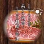 木城白木八重牧場育ちの黒毛和牛贅沢の極み芯柱グリムキサ…