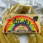 丹波まこも麺 計10袋