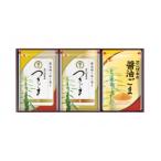 オニザキ 味ごまセット4