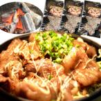 大川新名物 ぎゃん丼 炭火豚丼の具冷食 1パック