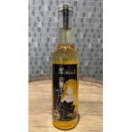 YURInoKA シャインマスカット 300ml×1本