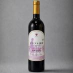 オトプケ浪漫山幸2025G 750ml×1本
