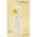 colulu L-NAIL エルネイル ベビー用電動爪やすり