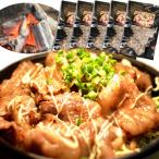 大川新名物 ぎゃん丼 炭火豚丼の具冷食 1パック